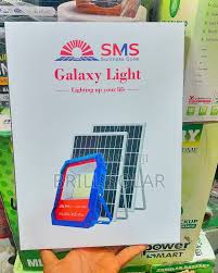 SMS GALAXY LIGHT 300W