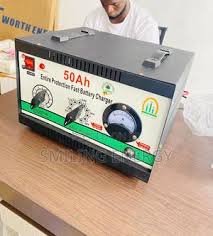 50A FAMICARE CHARGER