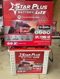 STARPLUS LITE 220AH BATTERY