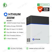 Hithium 200w/1KWH